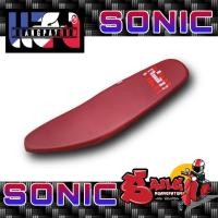 ราคา โซนิค หนังแดง เบาะปสง เมืองปทุม (17053397316)