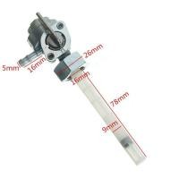 ราคา วาล์วสวิตช์น้ำมันก๊อกมอเตอร์ไซค์16มม สำหรับ Honda (12125562508)