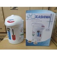 ราคา กระติกน้ำร้อน ความจุ 2 5 ลิตร รุ่น KT 287 ยี่ห้อคาชิว่า Kashiwa (10450179289)