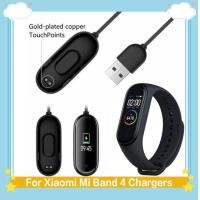 ราคา Xiaomi สายชาร์จ mi band 4 สายชาร์จ mi band 4 ของเเท้100 ชาร์จ USB charger miband4 (8751245623)