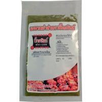 ราคา np15 ผงชาหม่าล่า บิ๊กกริลล์ เกรด AAA สำหรับเพิ่มความหอมชา 15 กรัม สำหรับ 75 ไม้ ซอสหม่าล่า หม่าล่า หมาล่า ผงหม่าล่า พริกหม่าล่า (776706037)