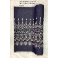 ราคา ผ้าฝ้ายคราม มัดหมี่โบราณ มัดหมี่ฝ้ายคราม ผ้าโบราณ ผ้าทอเกรดพรีเมี่ยม ทอลายชัด ไม่หดตัว ไม่ตกสี ผ้าถุง ผ้าซิ่น ผ้าตัดชุด ของขวัญ ของฝ (10883031737)