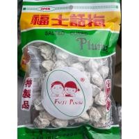 ราคา บ๊วยฟูจิ fuji plum ขนาด250กรัม 2ห่อ ราคาถูกล็อตใหม่ (14237900015)