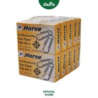 ราคา ยกแพ็ค Horse ตราม้า ลวดเสียบกระดาษ 1 จำนวน 10 กล่อง (16137089296)