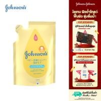 ราคา จอห์นสัน เบบี้ ครีมอาบน้ำและสระผม ถุงเติม ท็อปทูโท เซลฟ์ โฟมมิ่ง เบบี้ บาธ 350 มล สูตรจากญี่ปุ่น Johnsons Baby Wash Shampoo Top to Toe Self Foaming Baby Bath 350 ml Refill (215940885)