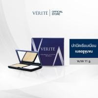 ราคา Verite Ultra Smooth Foundation SPF 30 PA เวอริเต้ อัลตร้า สมูท ฟาวเดชั่น เอสพีเอฟ 30 พีเอ เบอร์ 02 แป้งผสมรองพื้น (390820222)