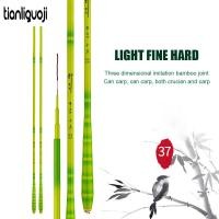 ราคา คันชิงหลิว คันเบ็ด เบ็ด เบ็ดตกปลา เบ็ดสำหรับตกปลา คันเบ็ดตกปลา คันเบ็ดตกกุ้ง อุปกรณ์ตกปลา ตกกุ้ง คันชิงหลิวสำหรับ (16929606346)