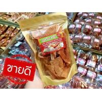ราคา หมูแผ่นกรอบ หมูแผ่นเกรด A หมูแผ่นนครปฐม กรอบ หอม อร่อย 5 ดาว (19447501300)