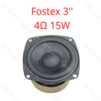 ราคา DIYsound Fostex ลำโพงฟูลเรนจ์ 3 นิ้ว 4Ω 10W ดอกลำโพง 3 นิ้ว full range ดอก 3 นิ้วฟูลเรน ดอกเสียงกลาง 3 นิ้ว ดอกลำโพง3นิ้ว (16294547858)