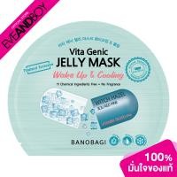 ราคา BANOBAGI Vita Genic Jelly Mask Wake Up Cooling 30g มาส์กแผ่น (15965888494)