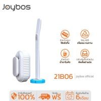 ราคา Joybos 21B06 แปรงขัดส้วม แปรงขัดชักโครก แปรงขัดส้วมแบบใช้แล้วทิ้ง มีน้ำยาล้างห้องน้ำในตัว แปรงขัดส้วม ที่ขัดห้องน้ำ ไม้ขัดส้วม (16722068776)