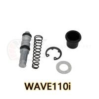 ราคา ชุดซ่อมปั๊มดิสเบรคบน ชุดใหญ่ FINOUVO NOVA S SONIC WAVE110i WAVE125 ชุดซ่อมปั๊มบน ชุดซ่อมปั๊มดิสหน้าบน เวฟไอ คลิกไอ ไอคอ (17483891224)
