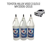 ราคา Valvoline น้ำมันเฟืองท้าย TOYOTA VIGO 2 5 3 0 MT REVO 2 4 2 8 โตโยต้า วีโก้ 2 5 3 0 (12294243859)
