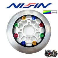 ราคา Nissin ส่งเร็วทันใจ จานดิสแต่ง จานดิสเบรค Wave 110i Wave 125i Pcx นิชชิน 220MM Sniper135 8หมุด custom disc (17642848445)