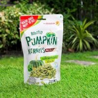 ราคา เมล็ดฟักทองอบ 200 กรัม (634860365)