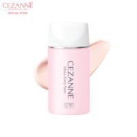 ราคา Cezanne Make Keep Base 30 ml เบสเนื้อน้ำบางเบา สูตรคุมมัน 8 ชม (444806854)