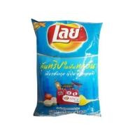 ราคา Lays Classic Sour Cream N Onion 75g เลย์มันฝรั่งทอดกรอบ ขนม ขนมขบเคี้ยว (16181256452)
