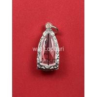 ราคา กรอบพระ ตลับเงินแท้ ใส่พระรอด เกจิต่างๆ (15417457496)