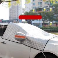 ราคา iRemax บังแดดรถยนต์ บังแดดหน้ารถ ม่านบังแดด ที่บังแดดรถยนต์ บังแดดกระจกหน้า ผ้าคลุมกระจกหน้ารถยนต์ ผ้าคลุมกระจกรถยนต์ ผ้าคลุมรถกันความร้อน ผ้าบังแดดหน้าร (8986172723)