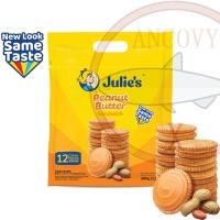 ราคา ๋Julie s แครกเกอร์จูลี่ บิสกิตแครกเกอร์เนยถั่ว บิสกิตเนยถั่ว 360 กรัม (17926728427)