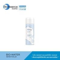 ราคา Bio Essence Bio Water Energizing Water 30ml ไบโอ เอสเซ้นซ์ ไบโอ วอเตอร์ เอนเนอร์ไจซิ่ง วอเตอร์ 30มล สเปรย์น้ำแร่ เติมความชุ่มชื่น คุมมัน (467438985)