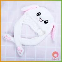 ราคา หมวกกระต่ายมีไฟ กระดิกหูได้เรืองแสง หมวกหูกระดิกได้ หมวกกระต่ายหู หมวกดุ๊กดิ๊ก หมวกหูกระต่ายดุ๊กดิ๊กน่ารัก บีบแล้วหูกระดิก Rabbit Hat (16125390651)