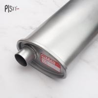 ราคา ท่อพักไอเสีย 3 x6 ยาว 16 หม้อพักเงียบไส้ย้อน (8762717451)