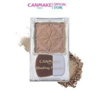 ราคา Canmake Shading Powder เฉดดิ้ง 5 g (14487081332)