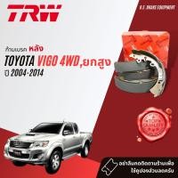 ราคา TRW ก้ามเบรคหลัง ผ้าเบรคหลัง Toyota Vigo 4WD ปี 04 14Prerunner TRW GS 7914 โตโยต้า วีโก้ ปี 0405060708091011121314 (4603884499)
