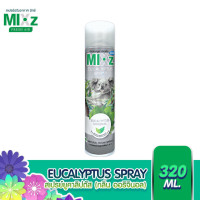 ราคา Mixz EUCALYPTUS SPRAY สเปรย์ยูคาลิปตัส 320 ml (1715150444)