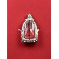 ราคา กรอบพระ ตลับเงินแท้ ใส่พระคง เกจิต่างๆ (15456384401)