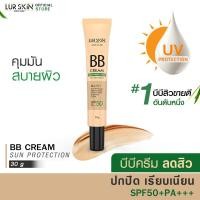 ราคา ส่งฟรี LUR SKIN BB CREAM Sun Protection SPF50 PA ขนาด 30g บีบีครีม ลดสิว คุมมัน ปกปิดเรียบเนียน เนื้อครีมบางเบา (16865810409)