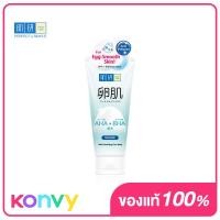 ราคา Hada Labo AHA BHA Face Wash 130g โฟมล้างหน้าผลัดเซลผิว (803646684)