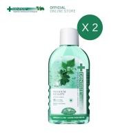 ราคา แพ็ค 2ชื้น Dentiste Oral Rinse น้ำยาบ้วนปาก ลดกลิ่นปากและแบคทีเรีย ส่วนผสมจากธรรมชาติ ขนาด 200ML เดนทิสเต้ (9572434174)