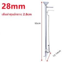 ราคา เครื่องปลูกต้นกล้า พันธุ์ผัก พืช สแตนเลทแท้ ทั้งอัน เครื่องหยอดเมล็ดพันธ์ เครื่องหยอดข้าวโพด รุ่น มือบีบ หูหิ้วคู่ Transplanter เครื่องหยอดเมล็ดพันธุ์ ถั่ว ปุ๋ย และอื่นๆที่เป็นเมล็ด (16203900860)