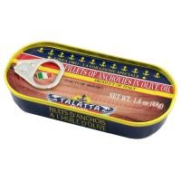 ราคา ตาแลตต้า แอนโชวี่ในน้ำมันมะกอก 48 กรัม (8109091585)