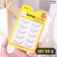 ราคา Areeya Super Lashes ขนตาปลอมสไตล์ เกาหลี ธรรมชาติ แกนเล็ก ใส่สบาย (17098922671)