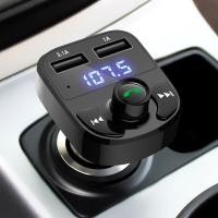 ราคา บลูทูธในรถยนต์ ที่ชาร์จไฟมือถือ รับสัญญาณบลูทูธ Car Kit MP3 Player FM Transmitter Modulator X8 (18789786437)