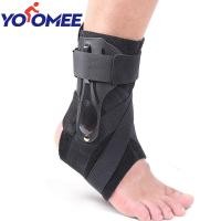 ราคา Yoomee 1ชิ้นสนับสนุนข้อเท้าสายรั้งผ้าพันแผลเท้ายามป้องกันปรับข้อเท้าแพลง Orthosis S Tabilizer P Lantar F Asciitis ห่อ (15507453816)