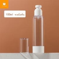 ราคา ขวดใส่ครีม ขวดสเปรย์ ขวดปั้ม สุญญากาศ ขวดใส่โลชั่น ขวดปั๊มสูญญากาศ 3050100ml ขวดสูญญากาศ (8339880139)