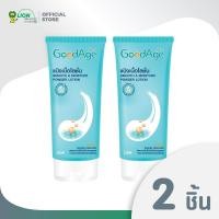 ราคา 2 ชิ้น GoodAge แป้ง เนื้อโลชั่น สมูท แอนด์ มอยส์เจอร์ 200 มล ชนิดหลอด (1045732377)