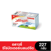 ราคา Best Deal Allowrie อลาวรี่ซีโร่บัตเตอร์เบลนด์จืด 227ก (14072816956)
