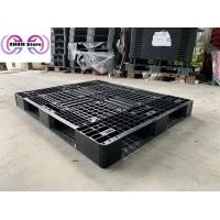 ราคา พาเลทพลาสติกมือสอง Pallet ขนาด 100x120x12 ซม CHCH (10670827836)