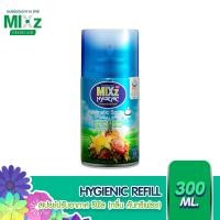 ราคา Mixz Hygienic Automatic รีฟิล สเปรย์ปรับอากาศ กลิ่นคันทรีเฟรช 300 ml (2305438794)