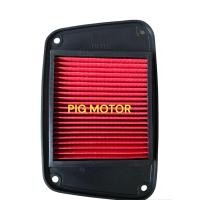 ราคา ไส้กรองอากาศ WAVE100 WAVE100S ไม่มี U BOX WAVE Z WAVE110 DREAM100 (17528551529)