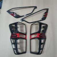 ราคา ครอบไฟหน้า ไฟท้าย isuzu d max ลายคาร์บอนเคฟล่า ใส่ปี 2020 2025 (18304950578)