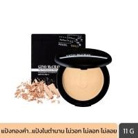 ราคา Gino McCray The Professional Make Up Powder Foundation SPF15 PA++ 11g