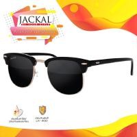 ราคา JACKAL แว่นตากันแดด SUNGLASSES รุ่น OASIS JS025 Premium Smoke Lens Black Frame (3870832)