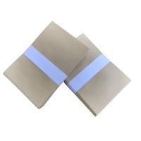 ราคา ซองเอกสารไม่พิมพ์จ่าหน้า ขนาด 7x10 นิ้ว BA 110 แกรม (11311129217)