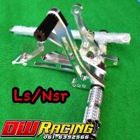 ราคา เกียร์โยงสีเงิน LS NSR ซ้ายขวาหลังดิส (13341393286)
